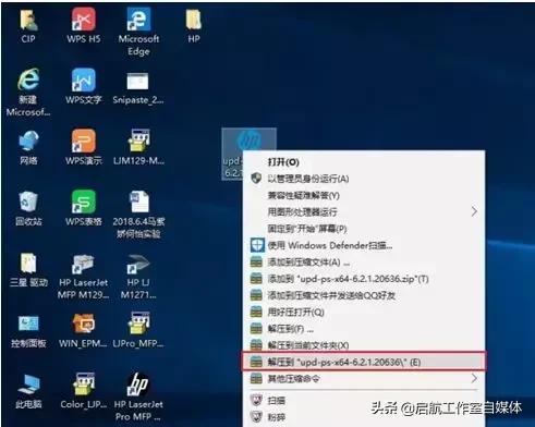 网络打印机连接后一打印停不下来,打印机为什么打印一张停很久