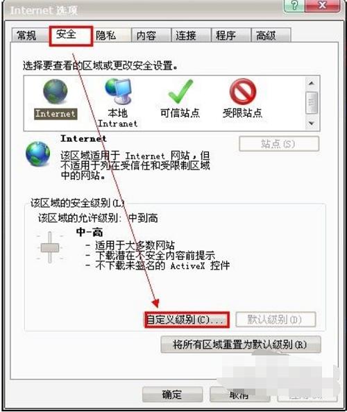 网页上的文档不能复制怎么办,网页不能复制解决方法