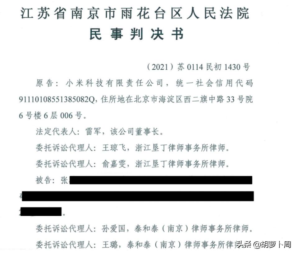 小米手机有发热卡顿的问题吗,小米手机轻微发热就卡爆了