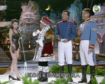 最惊艳的一届香港小姐,历届亚洲小姐香港前三甲