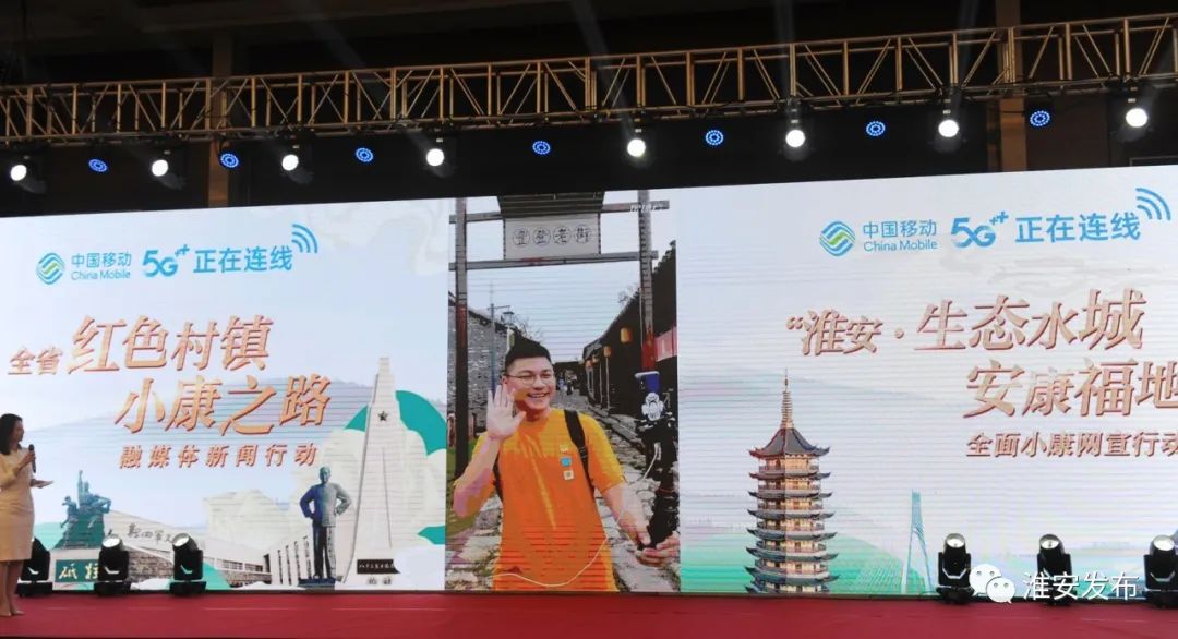 强富美高新南京,强富美高南京画面