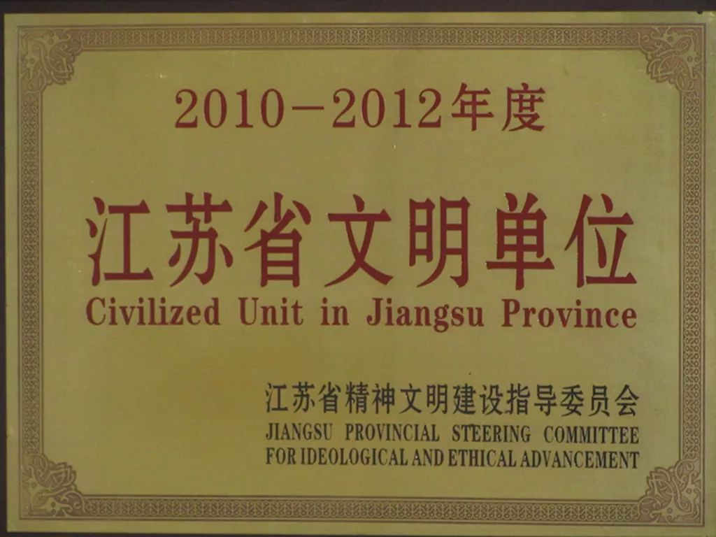 八一中学怎样,八一中学中考录取率