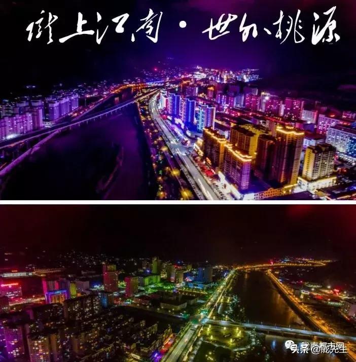 陇南市没有市中心,陇南被低估的城市
