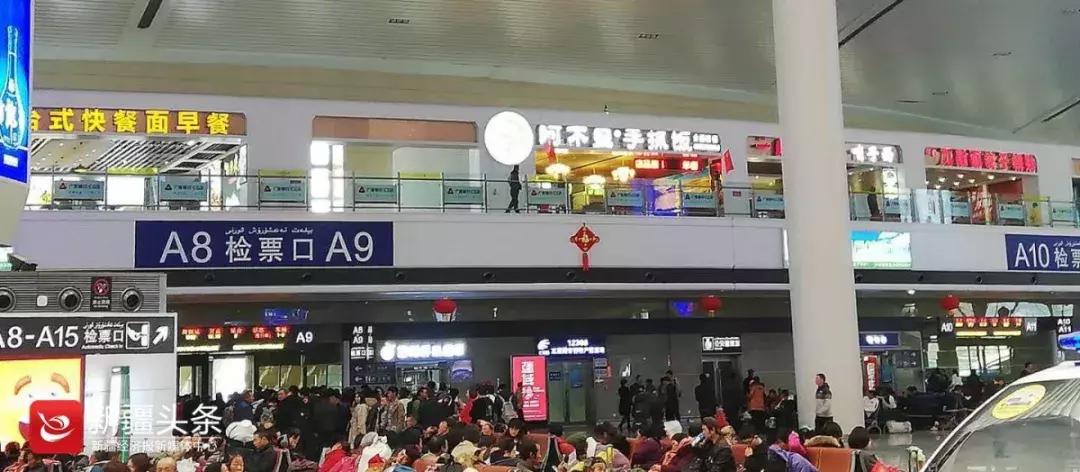 荣耀六十年,伊犁荣耀60年