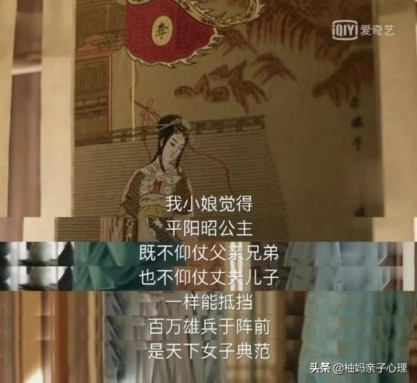 吴昕小s综艺节目,小s评价吴昕哭