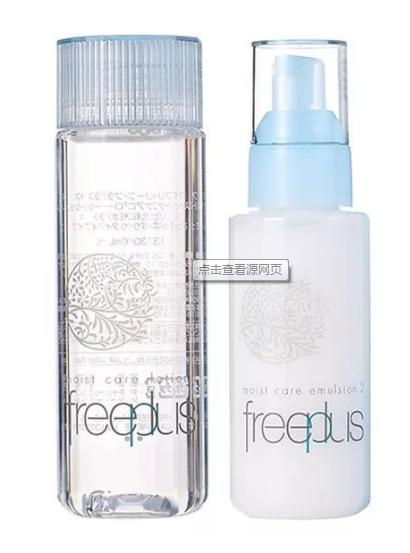 男士水乳牌子排行榜前十名,男士公认最好用的水乳排名前十