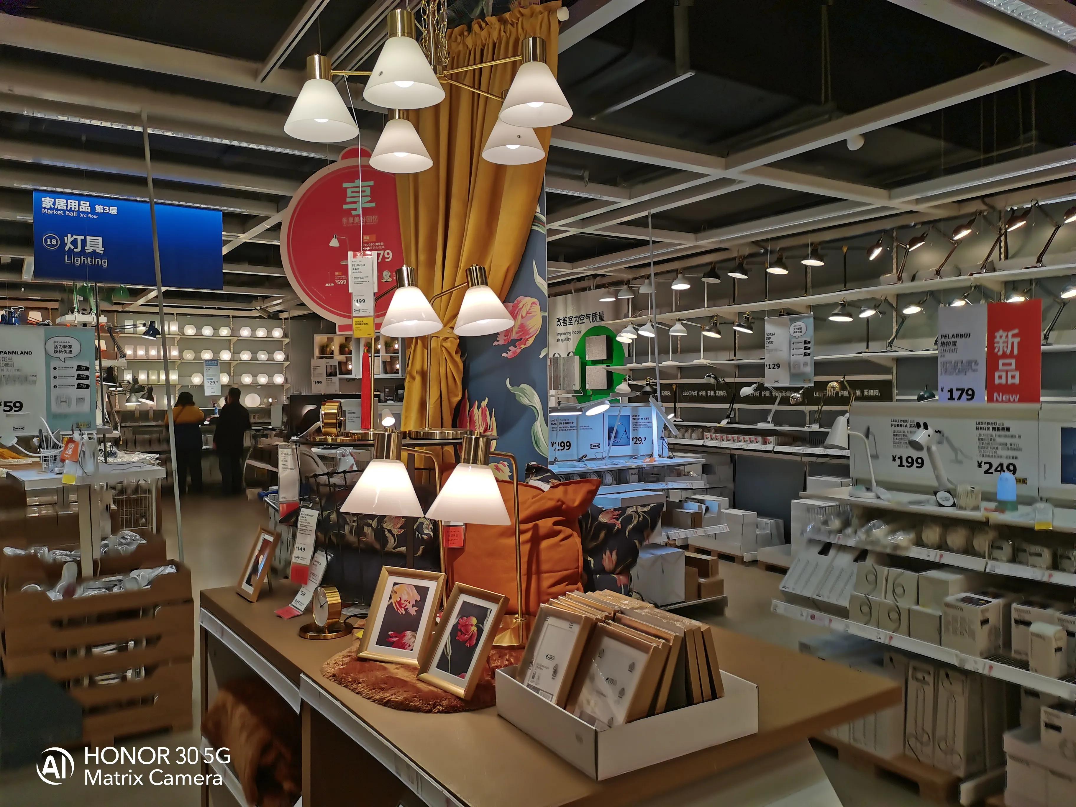 宜家家居免费品尝,宜家吃喝玩乐攻略