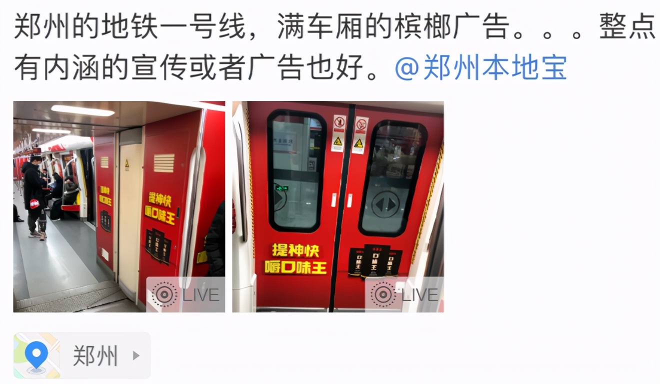 恶果之地手机版,恶毒女配伤不起小说