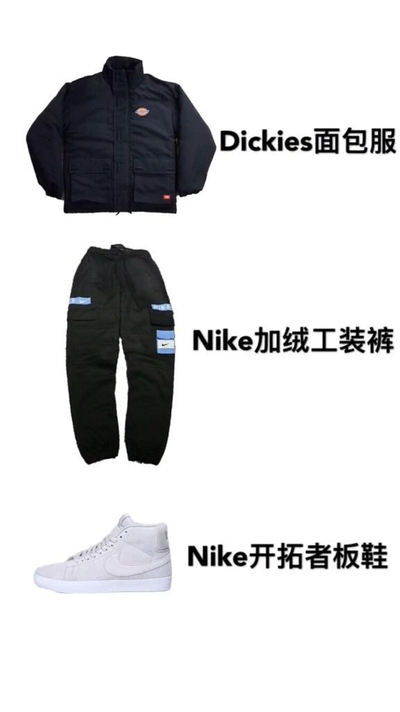 160-165矮个子男生穿搭推荐,不会穿搭的男生该怎么办