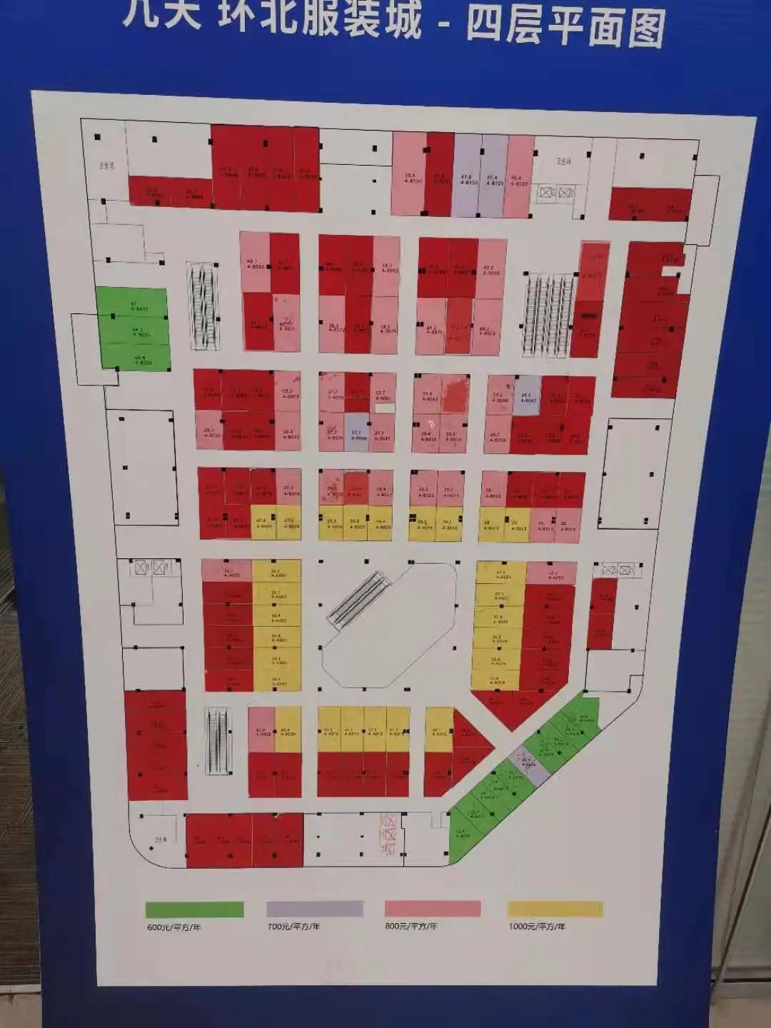 环北市场最新拆迁消息几号结束,环北市场拆迁搬哪里