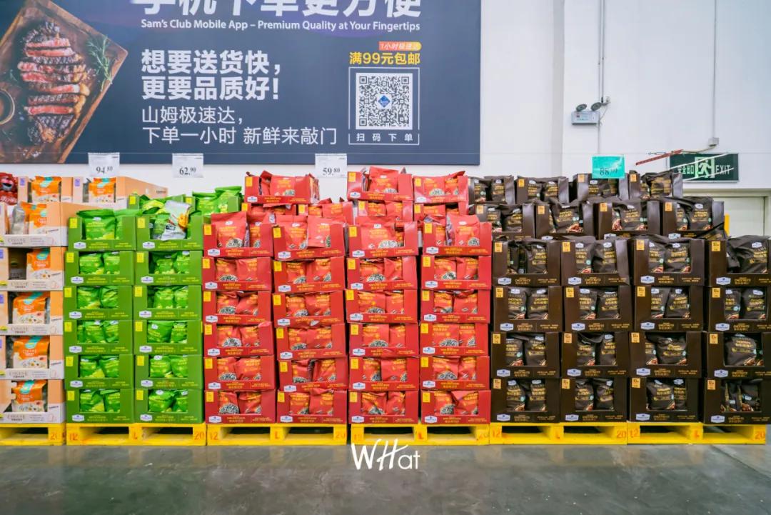 网红山姆超市,山姆超市成网红超市