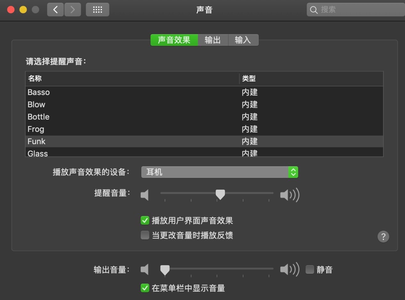 mac电脑微信视频有声音没画面,mac电脑没反应怎么办