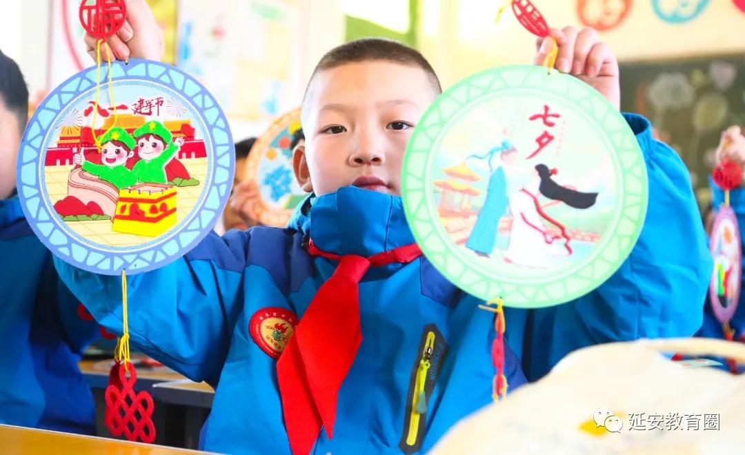 延安市宝塔区落实双减政策,落实双减这所学校有妙招