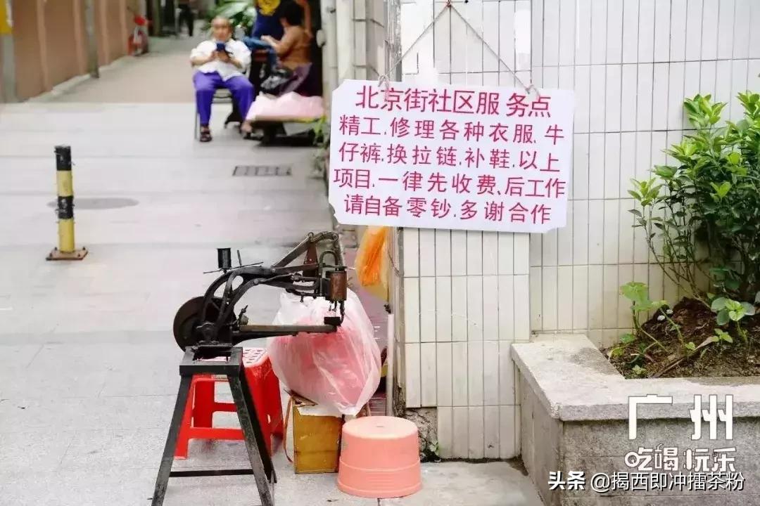 广州6家最好吃的粽子店铺,广州九家粽子