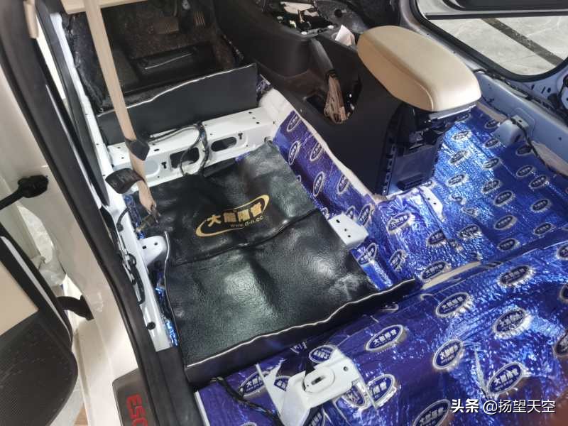 福睿斯内饰异味怎么处理,福睿斯冬季冷车时暖风异味