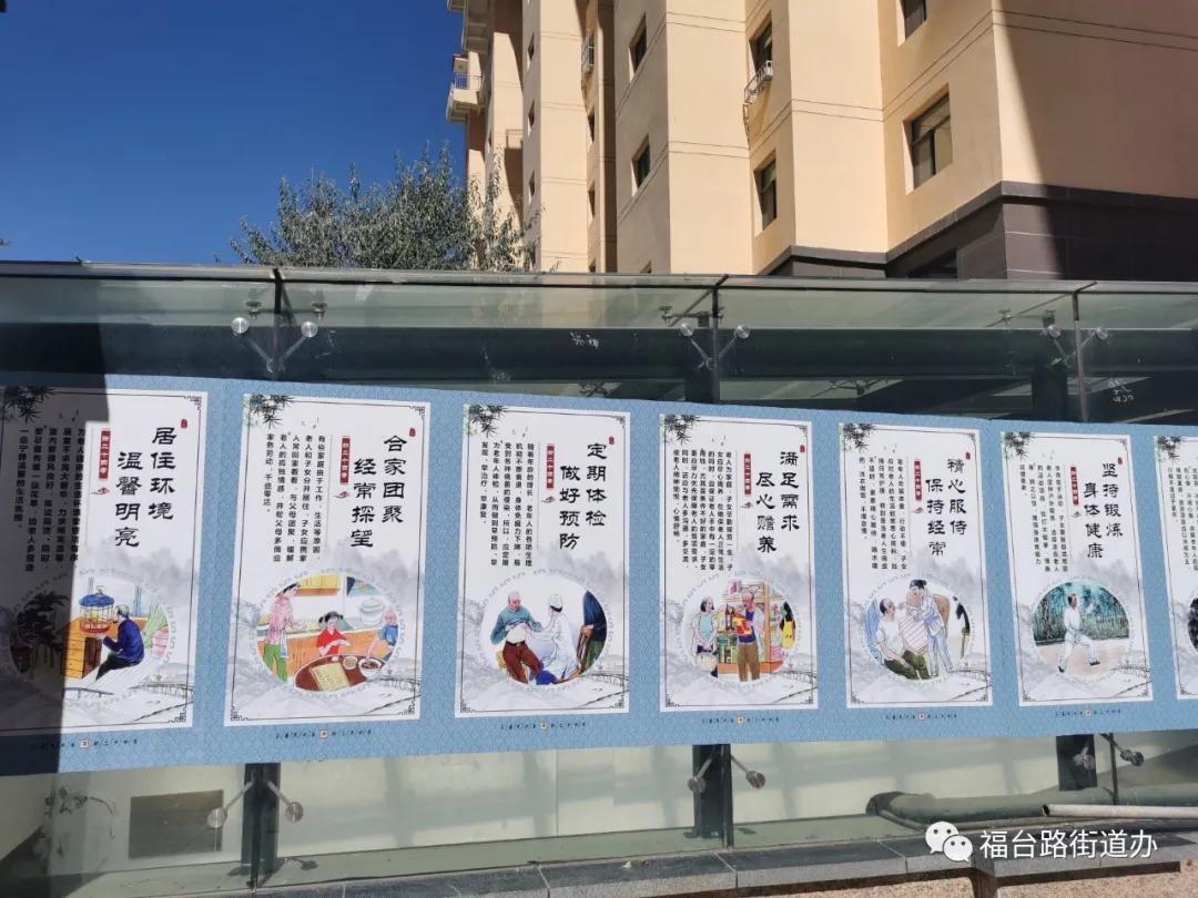 街道提升创城浓厚宣传氛围,街道全面发力高标准推进创城