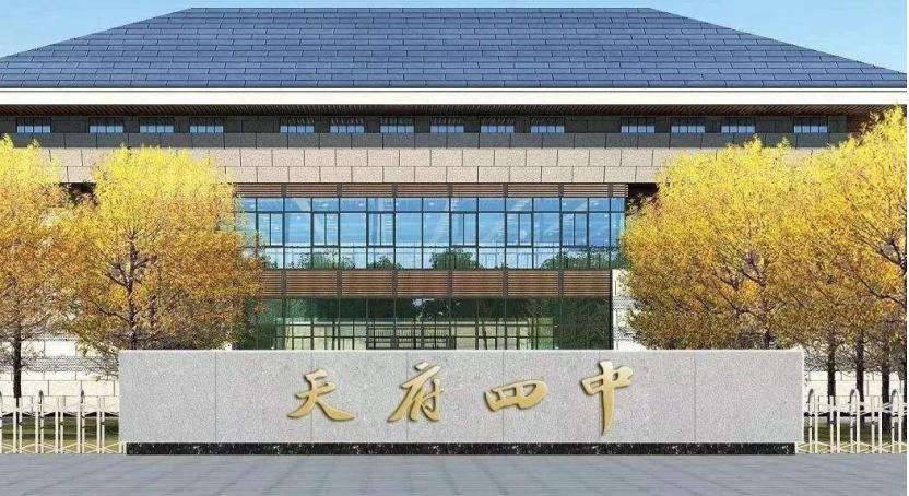 成都高新区两个网红学校,大家心目中的成都