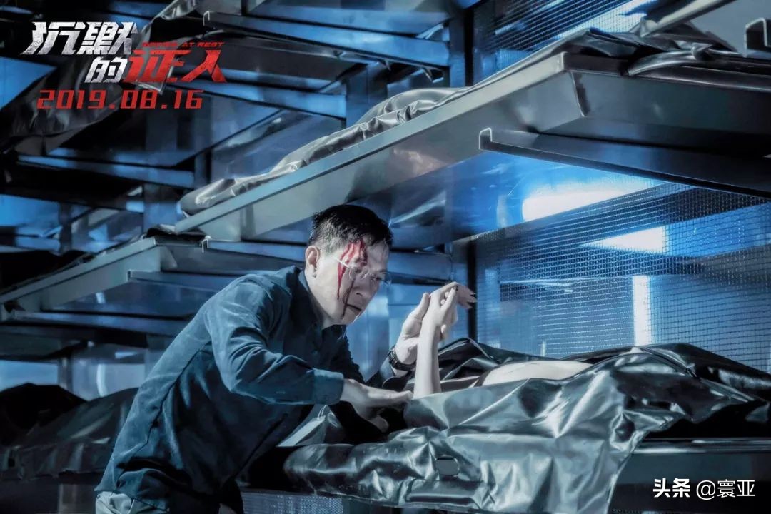 张家辉最后一次逆转,张家辉上节目完整版