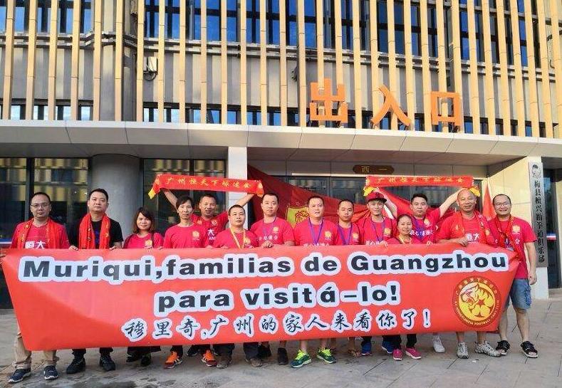 穆里奇再度续约,穆里奇签约恒大了吗