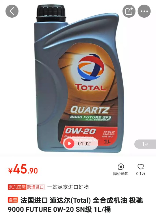 代购车话!一个伪装成汽车专家的代购专业户!