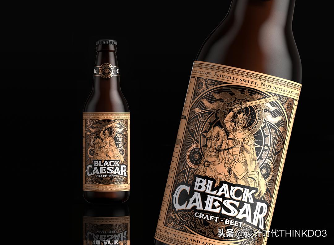 啤酒的包装,啤酒包装系列设计