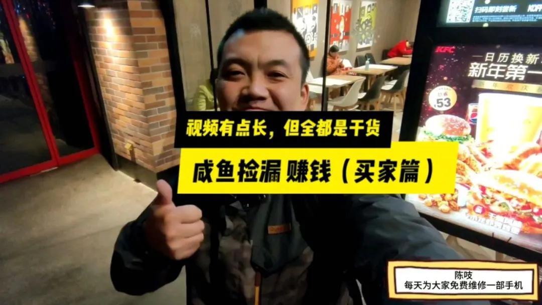 闂查奔00鍚庣殑璐㈠瘜瀵嗙爜,闂查奔00鍚庣殑璐㈠瘜瀵嗙爜鏄湡鐨勫悧