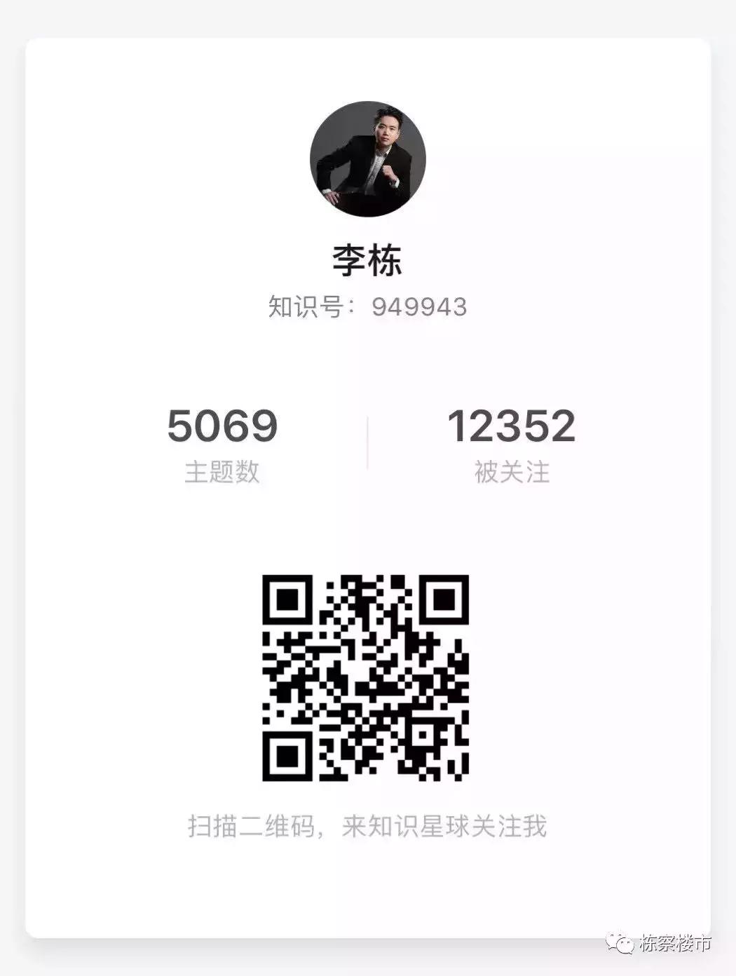 浑南土拍第一挂最新消息,浑南新市府板块土拍价格