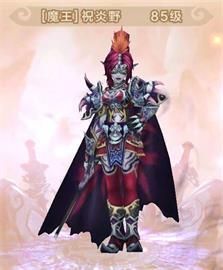 热血江湖全部boss攻略,热血江湖魔王怎么刷