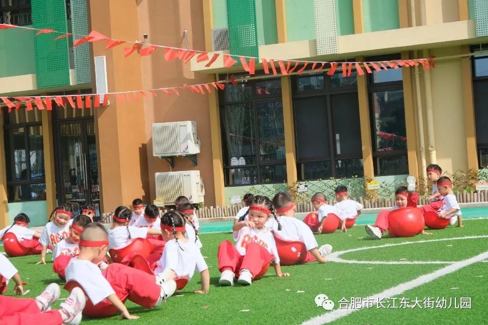 合肥市望江路幼儿园早操,六一儿童节幼儿园萌娃表演