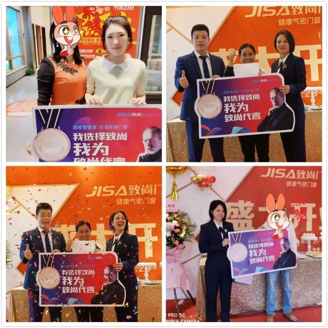 引领新未来｜河源致尚350方旗舰店盛装开业！开业业绩突破255万