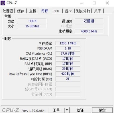 金士顿ddr3骇客神条可以超到多少,金士顿骇客神条3200能超频到多少