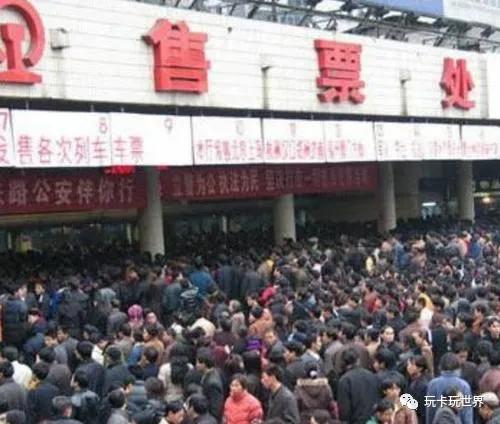 特价机票暑期出游,暑假出游极速抢票携程火车票