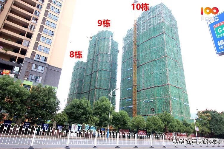 郴州恒大林溪郡11月16栋工程进度,郴州各楼盘栋数