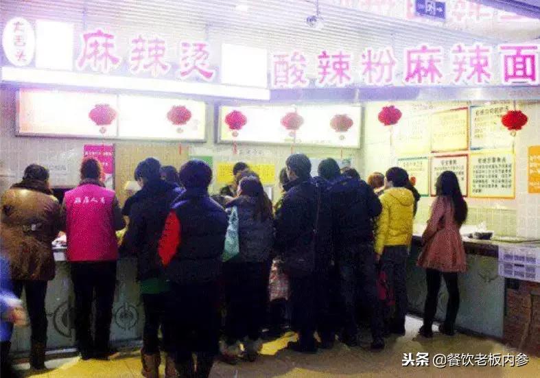 最惨每月仅赚几百元,如今上千家店,这个麻辣烫品牌做了啥?