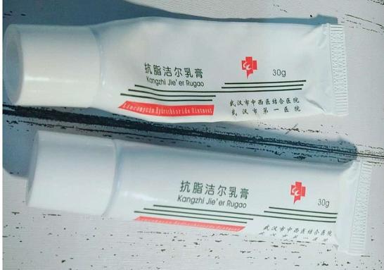 医院和医药公司哪个更好,美容院和日化店护肤品哪个好