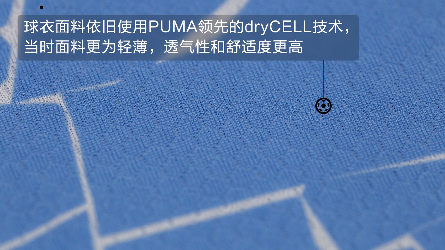 puma曼城下赛季球衣,puma曼城125周年纪念系列