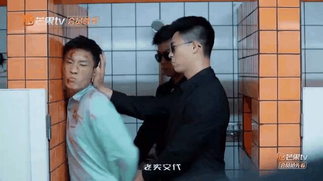 最新密室大逃脱杨幂状态,杨幂密室大逃脱吓瘫