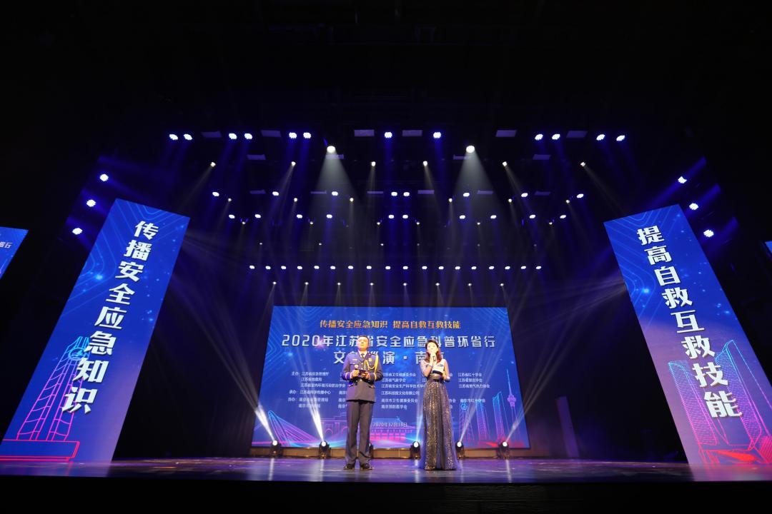 南京幸福美的家园,南京幸福家园小区