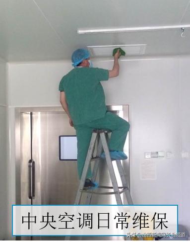 长治市妇幼保健院后勤科组织召开2019年工作总结大会暨第二十六期工作例会