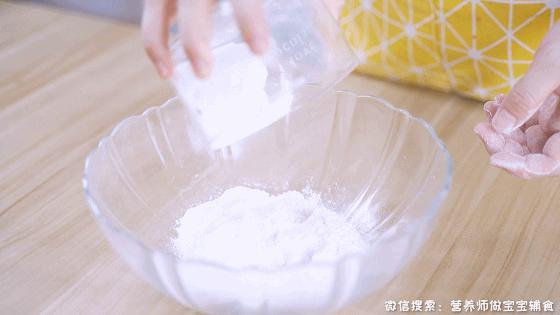 金丝熊磨牙饼干制作可以不用烤箱,六个月婴儿磨牙饼干的做法烤箱版