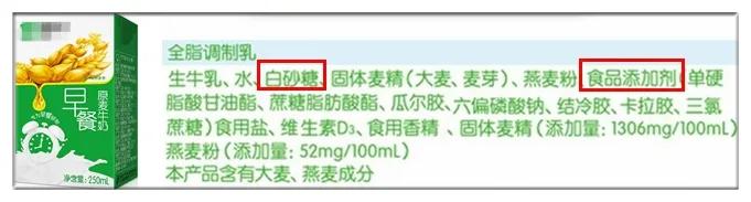 4-6岁孩子适合喝的驼奶推荐,1岁以上用什么喝奶最好
