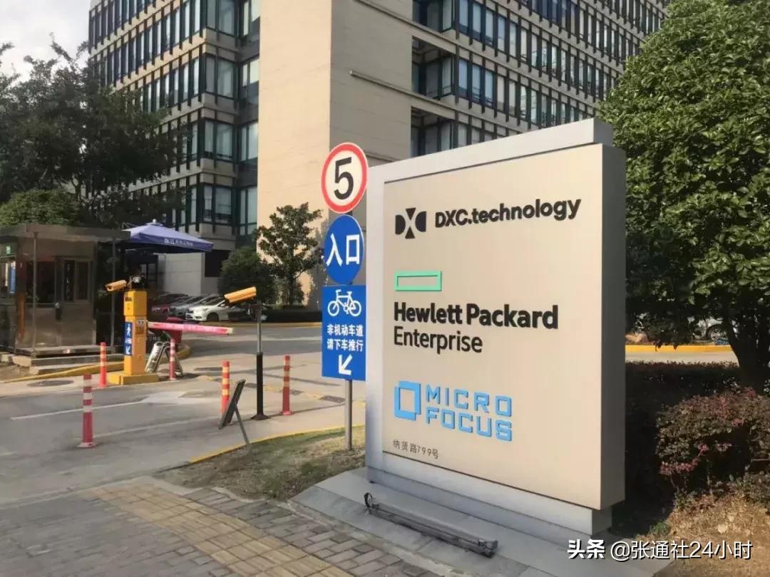 从今天起，请认识纳贤路