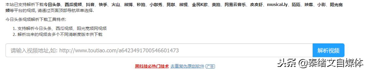 自媒体人如何拍摄,自媒体不知道剪辑什么视频