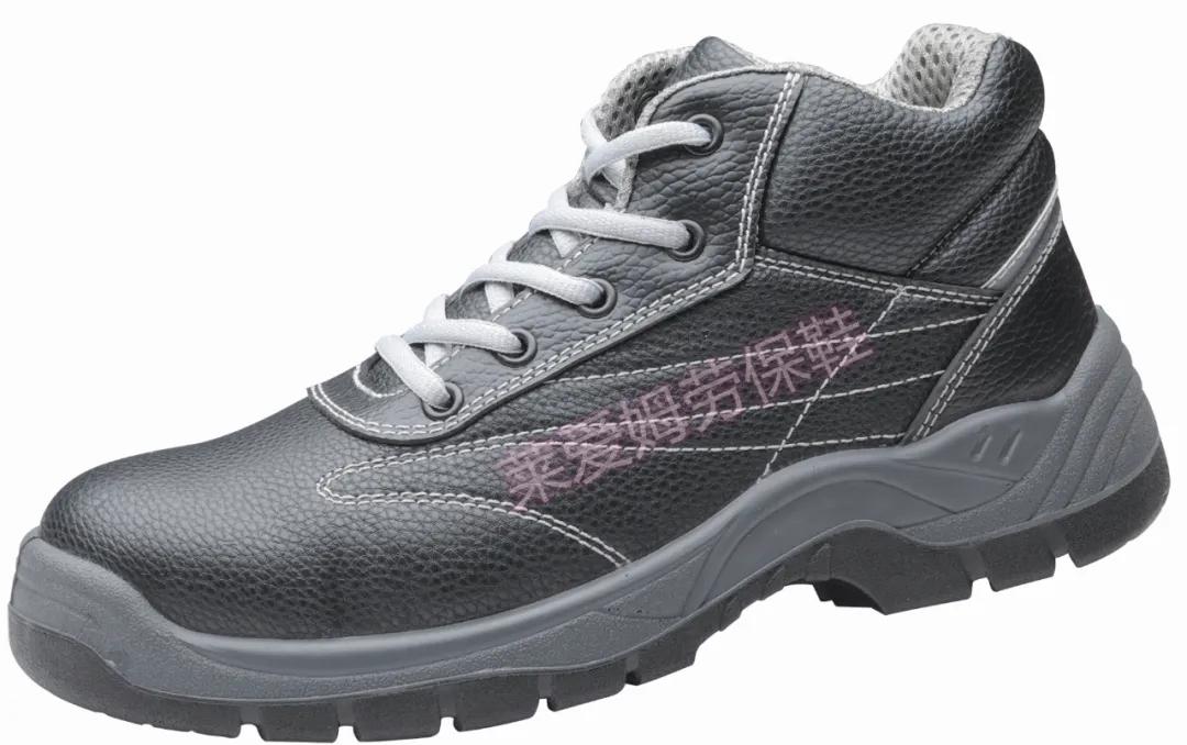 防水防油耐磨劳保鞋,夏季防水男士劳保鞋