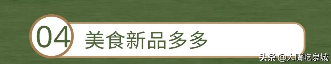 宜家购物官网折扣,宜家济南购物