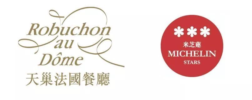 澳门上葡京附近有什么好吃的,澳门新旅行