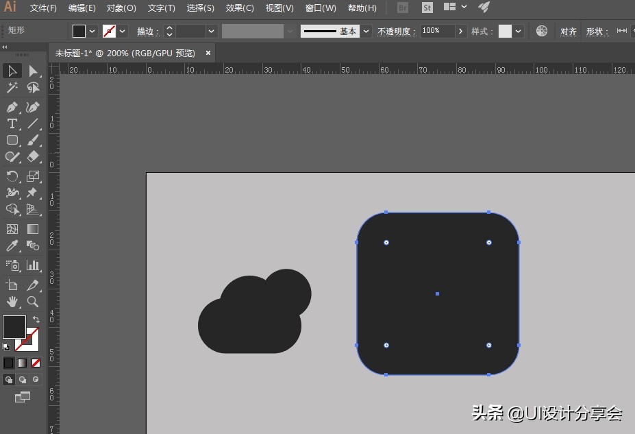 ui设计零基础免费视频,ui设计图标ai怎么做