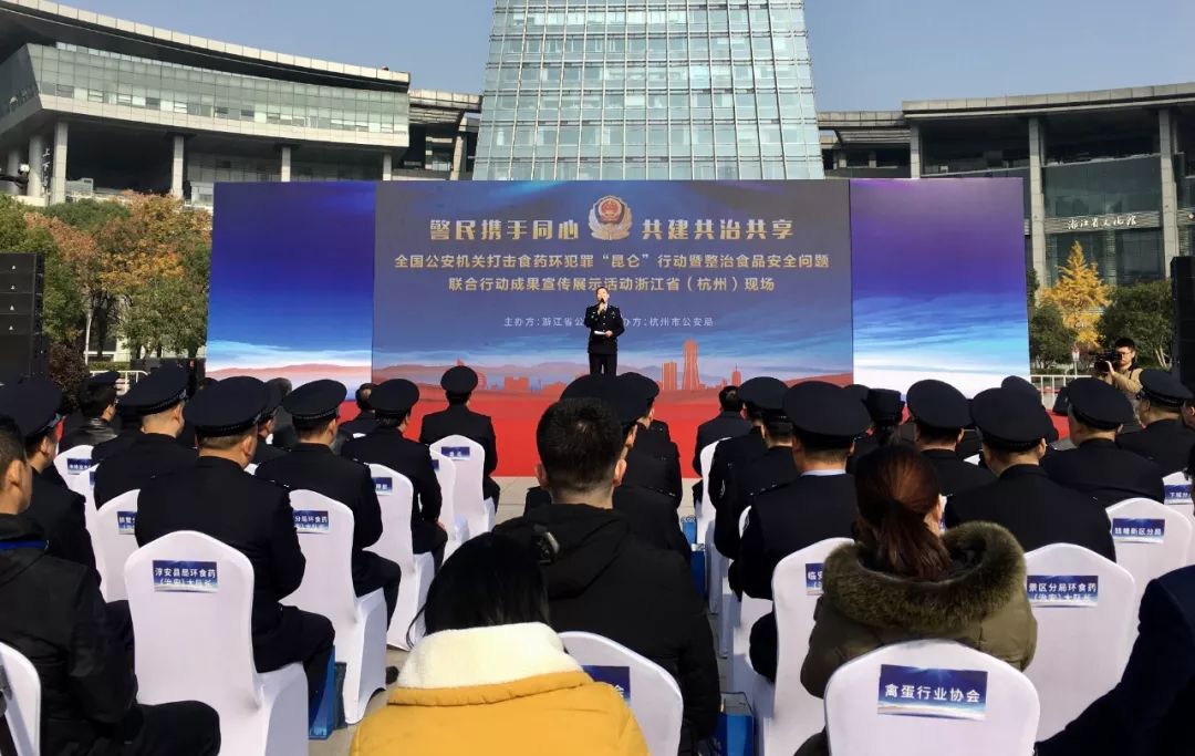 伪劣食品案件,涉嫌销售有毒有害食品罪1000万