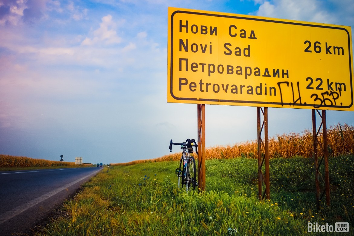欧洲骑行之旅,骑行塞尔维亚旅行视频