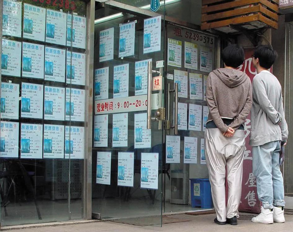 在西安没钱怎么买房,在西安的有钱人